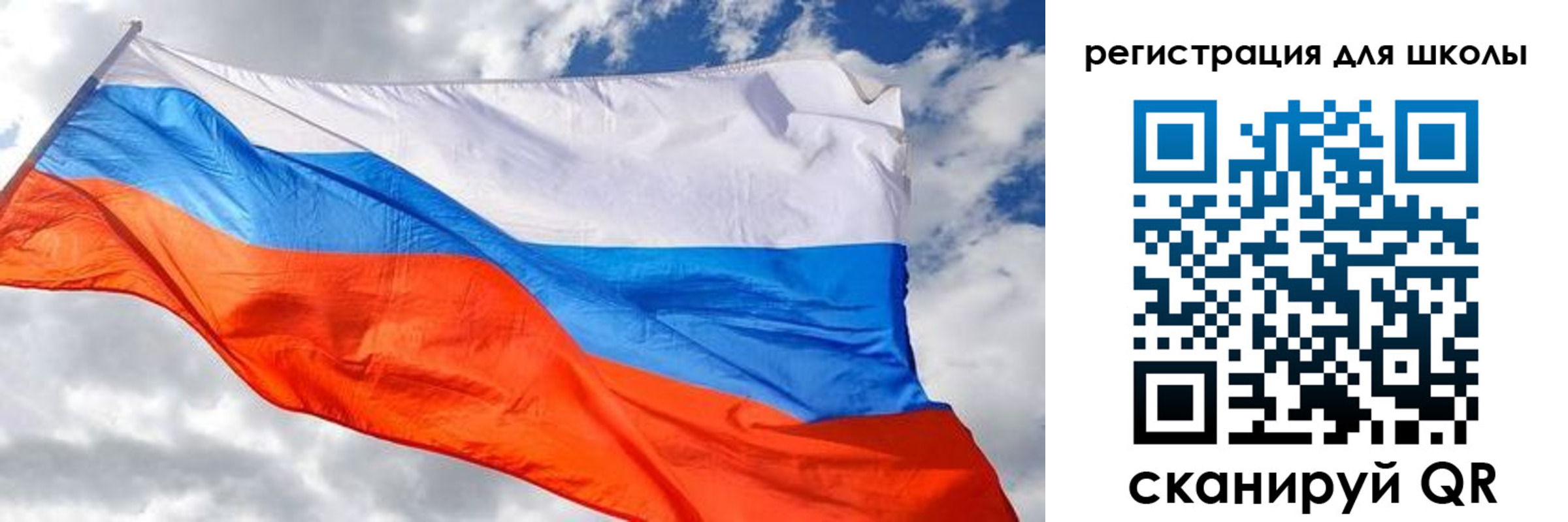 временная регистрация надежно в Качканаре