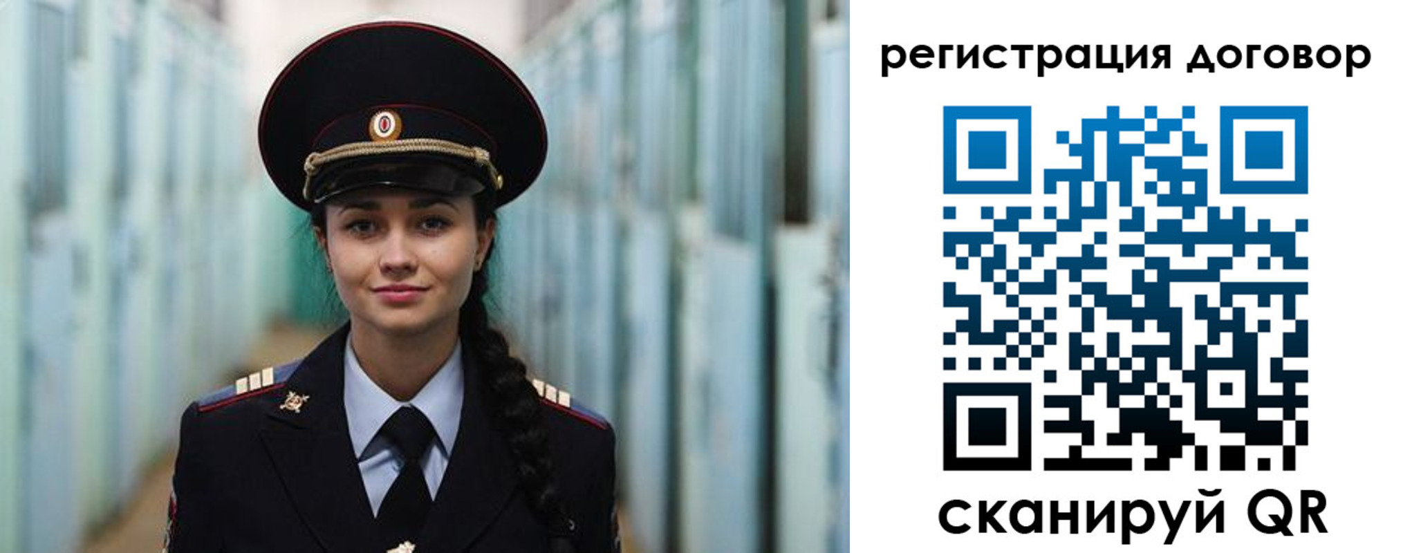найти адрес прописки в Качканаре